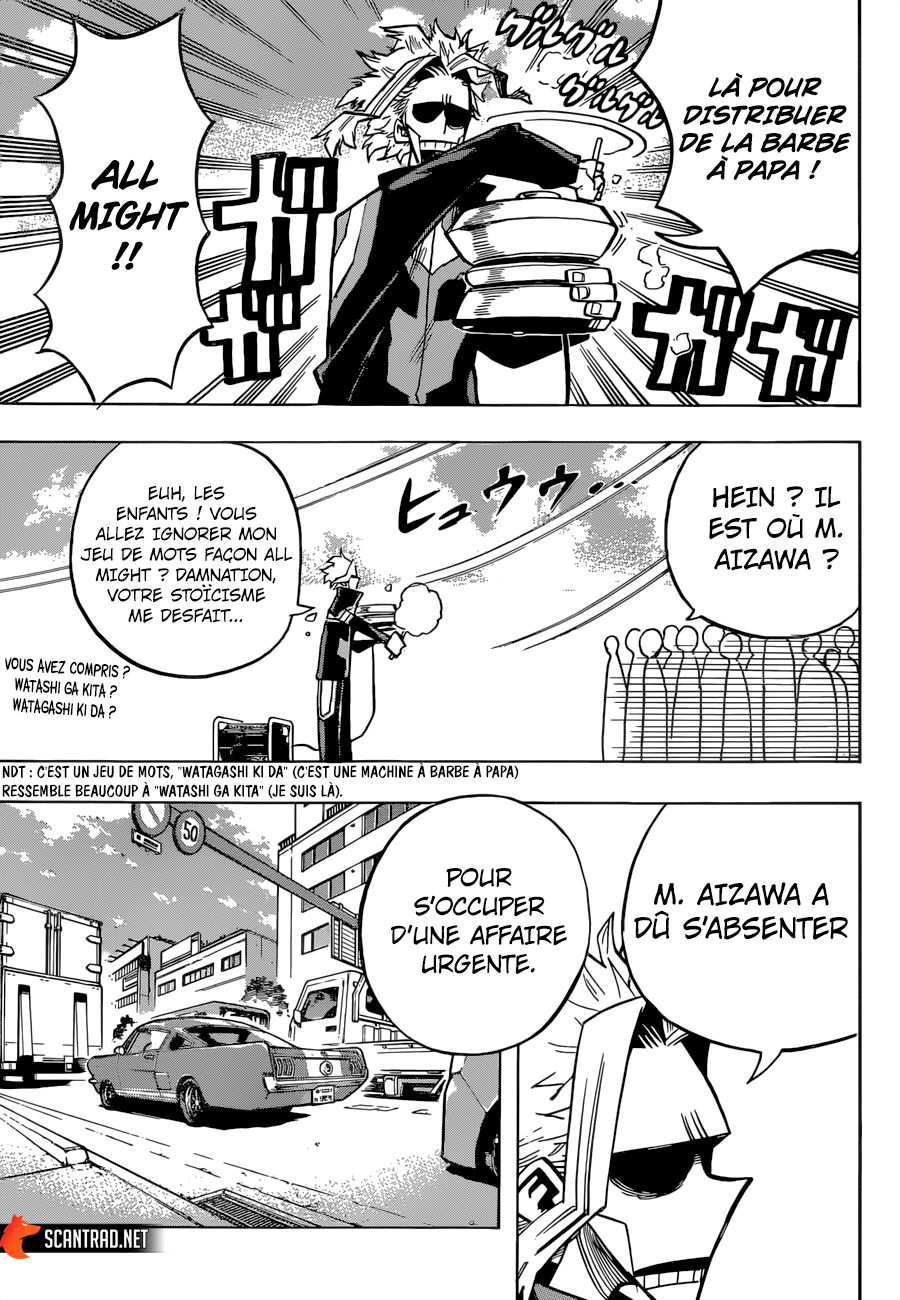 Chapter Image 260