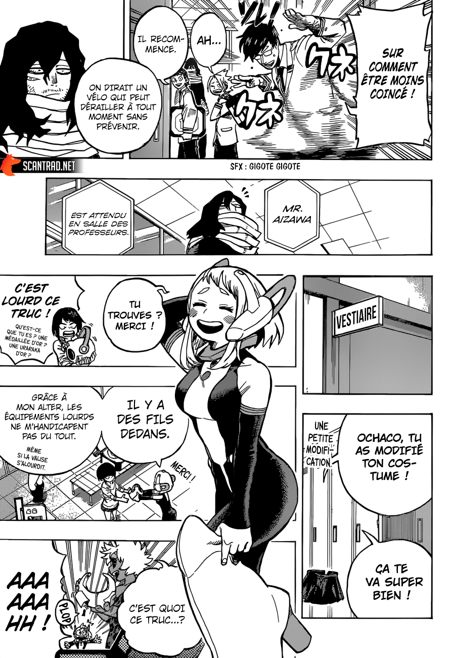 Chapter Image 112