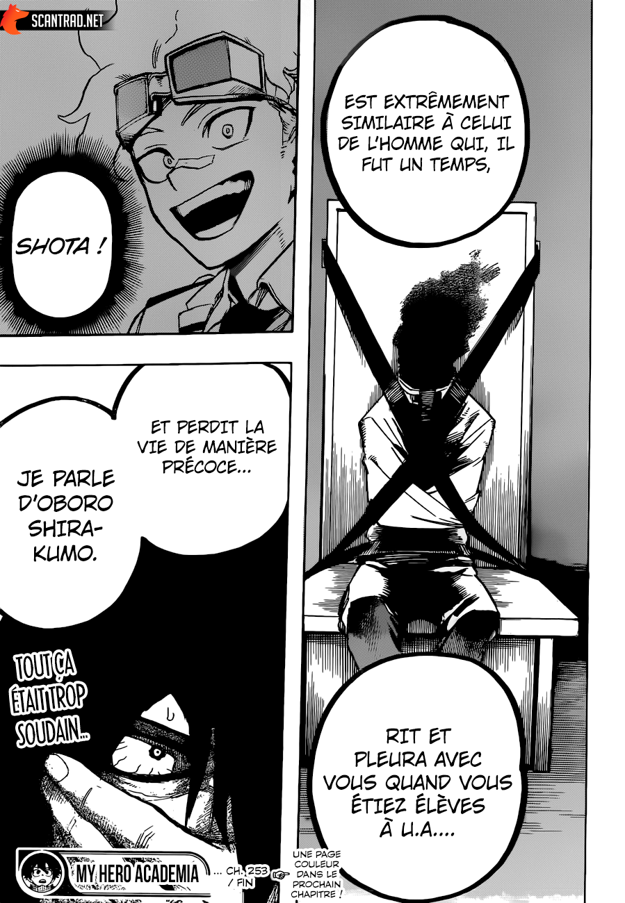 Chapter Image 482