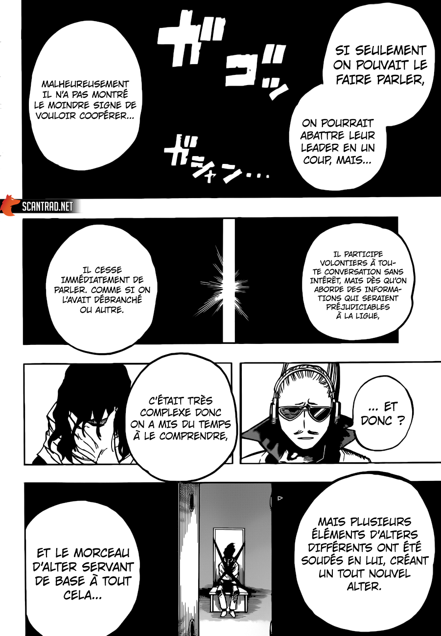 Chapter Image 445