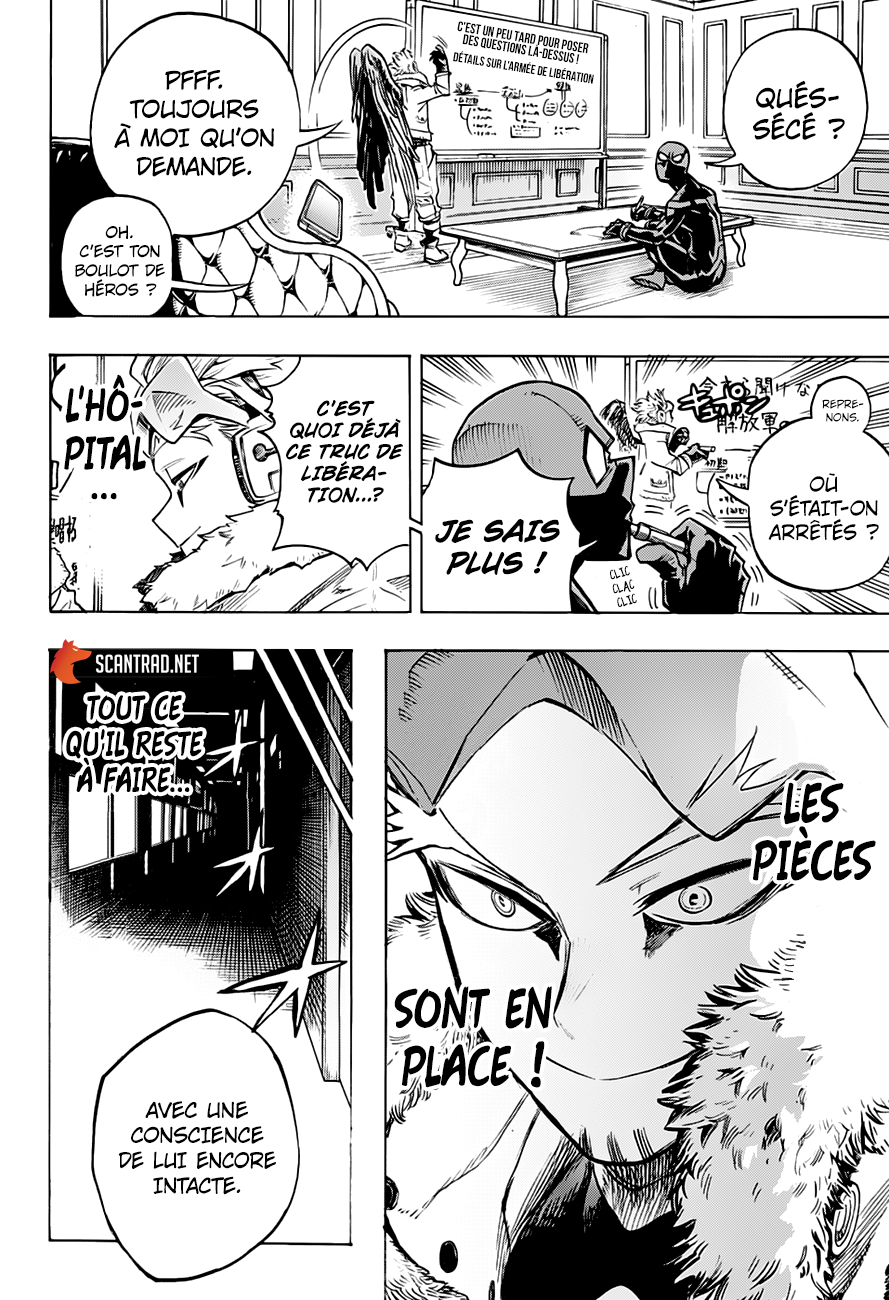 Chapter Image 445
