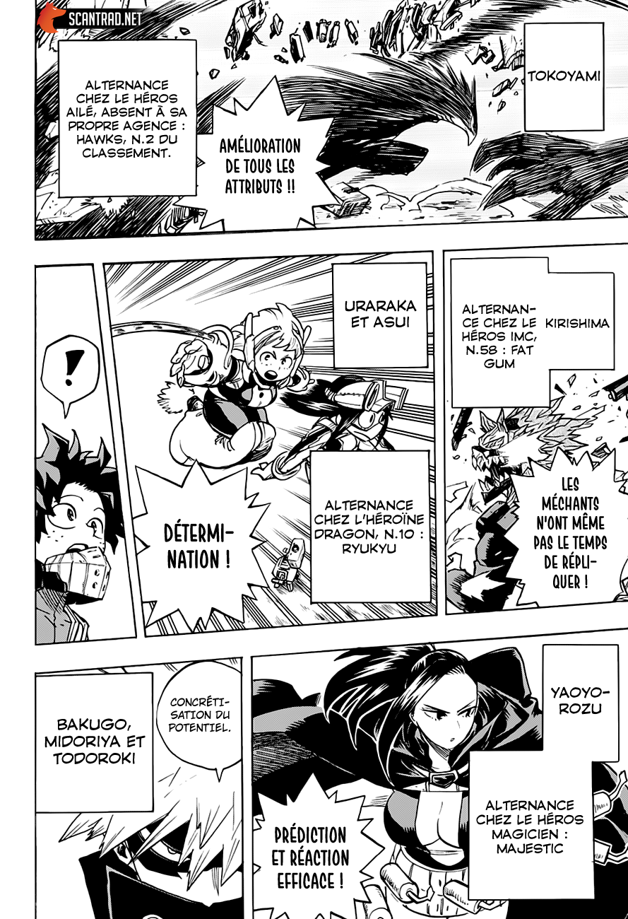 Chapter Image 186