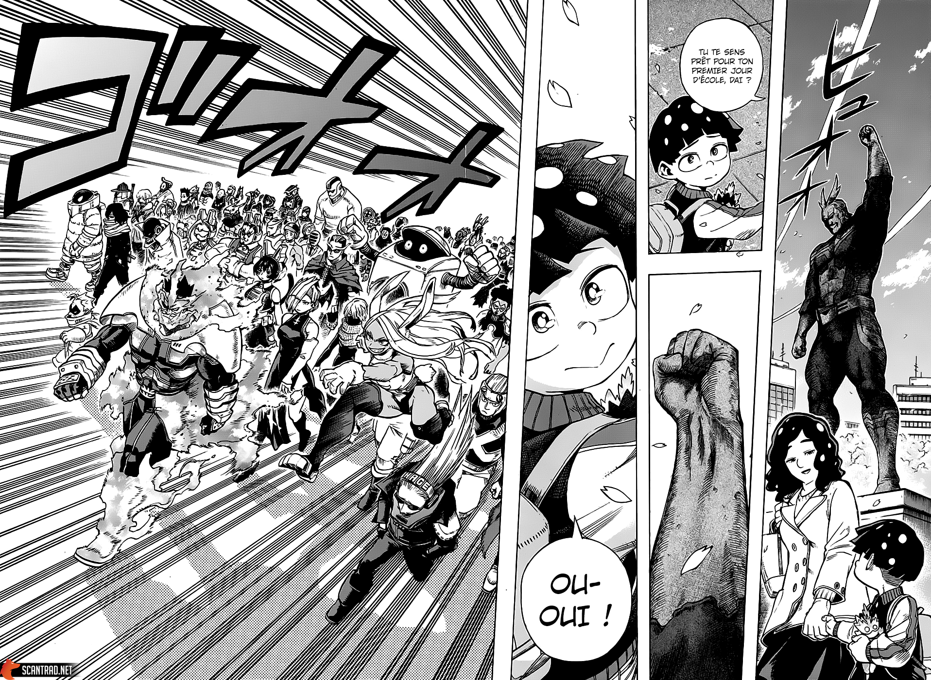 Chapter Image 408