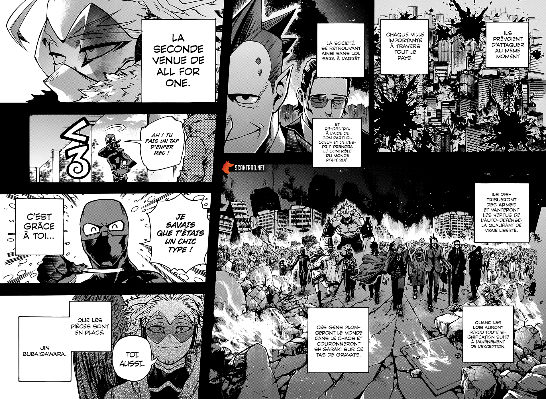 Chapter Image 223