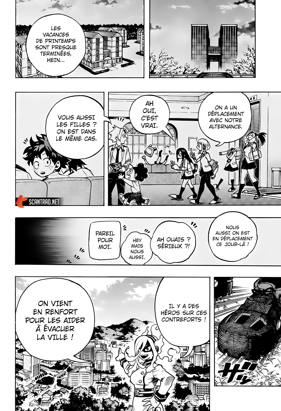 Chapter Image 445