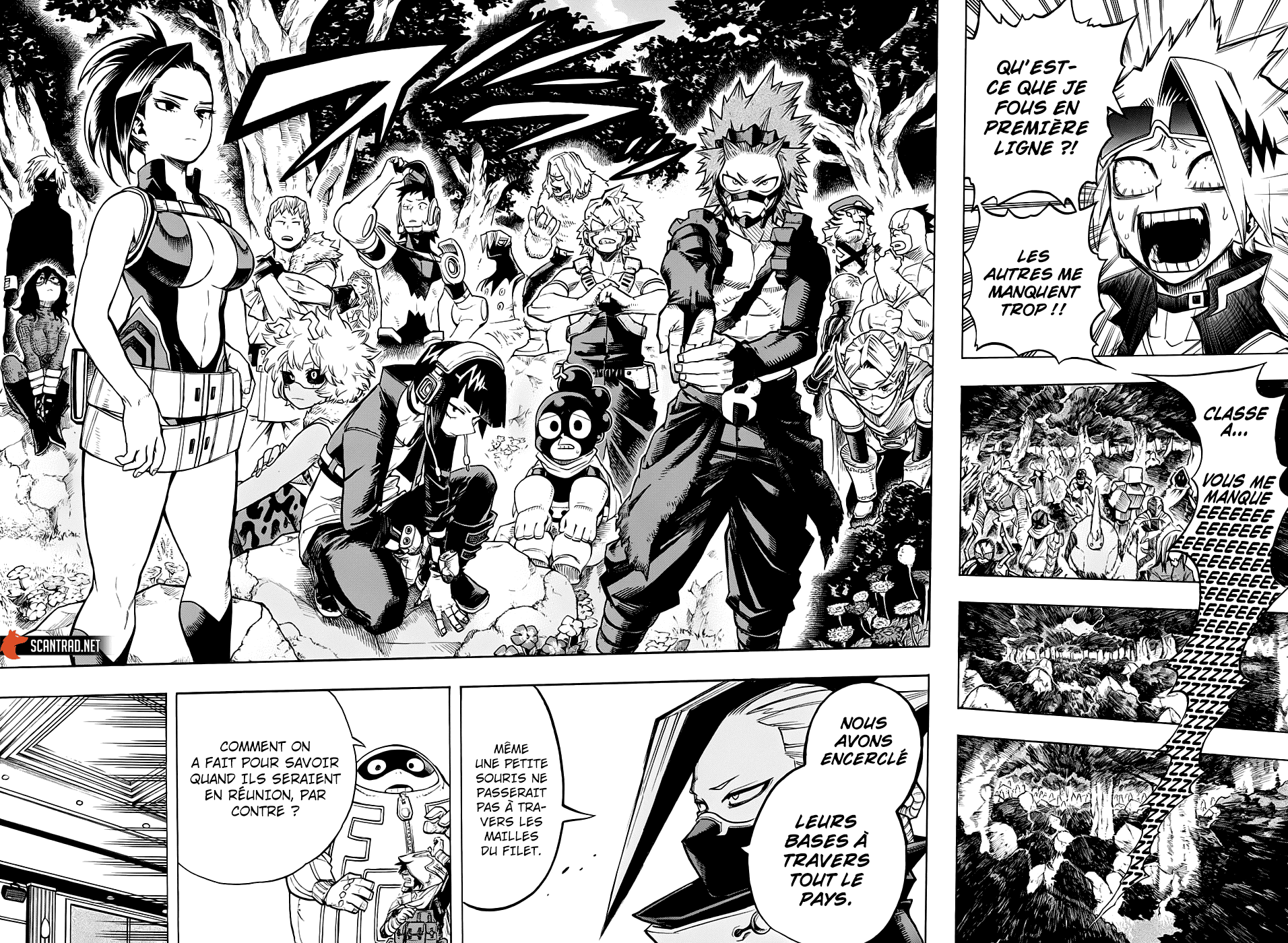 Chapter Image 260