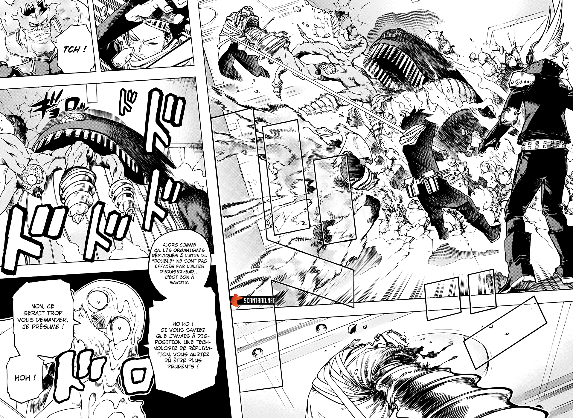 Chapter Image 334