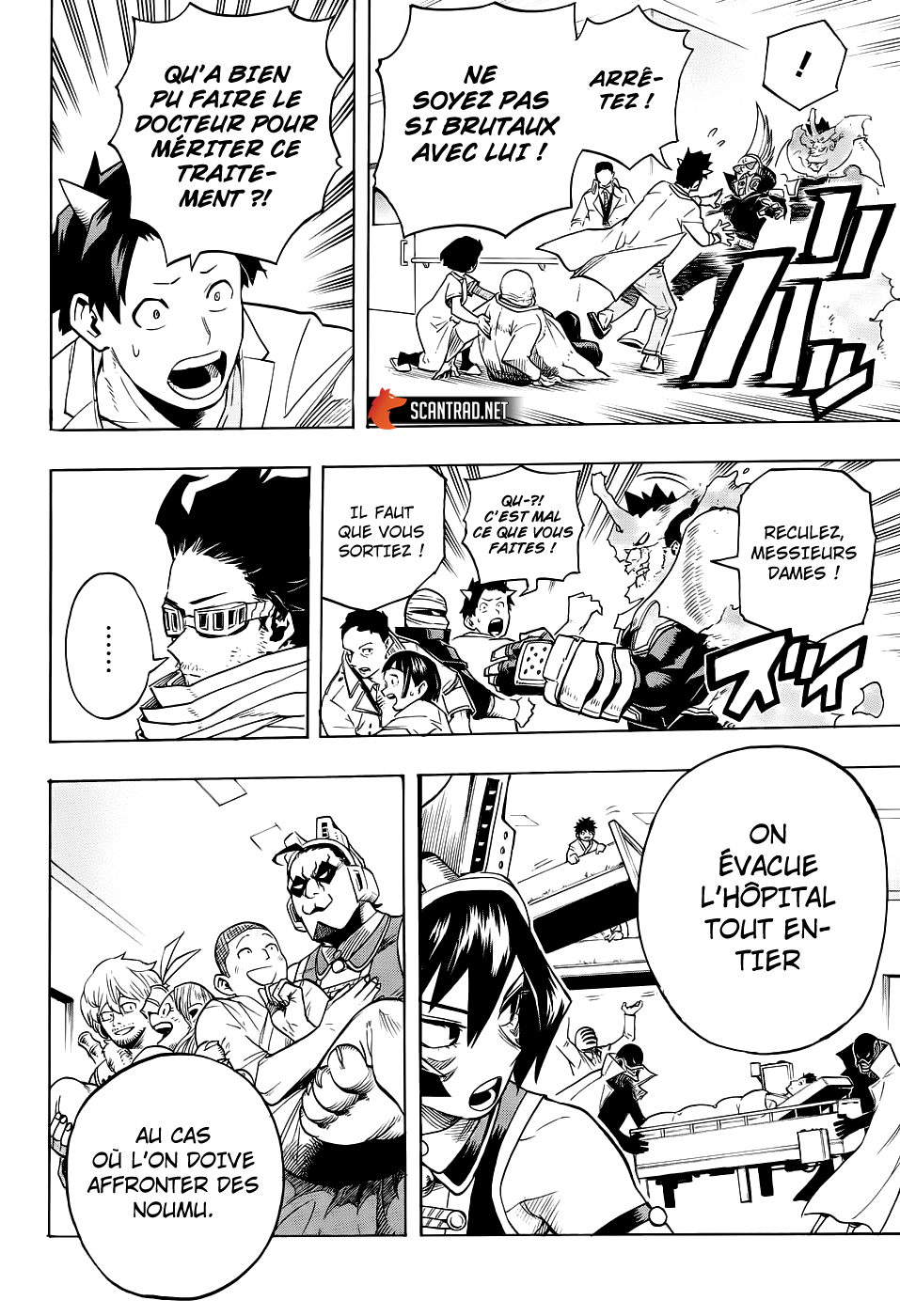 Chapter Image 186