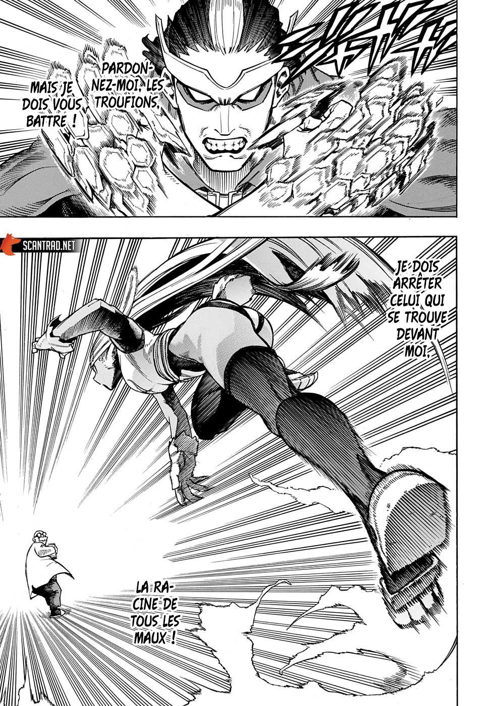 Chapter Image 223