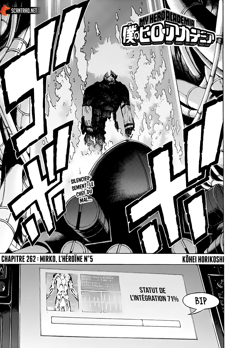 Chapter Image 149