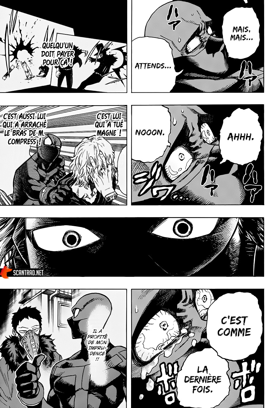 Chapter Image 334