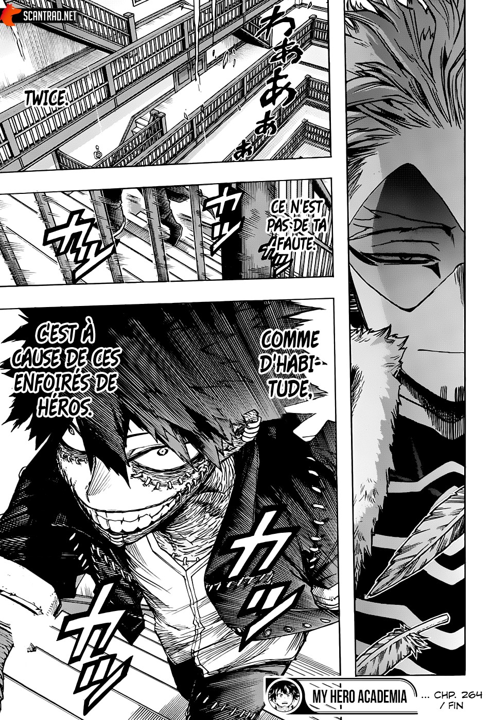 Chapter Image 593