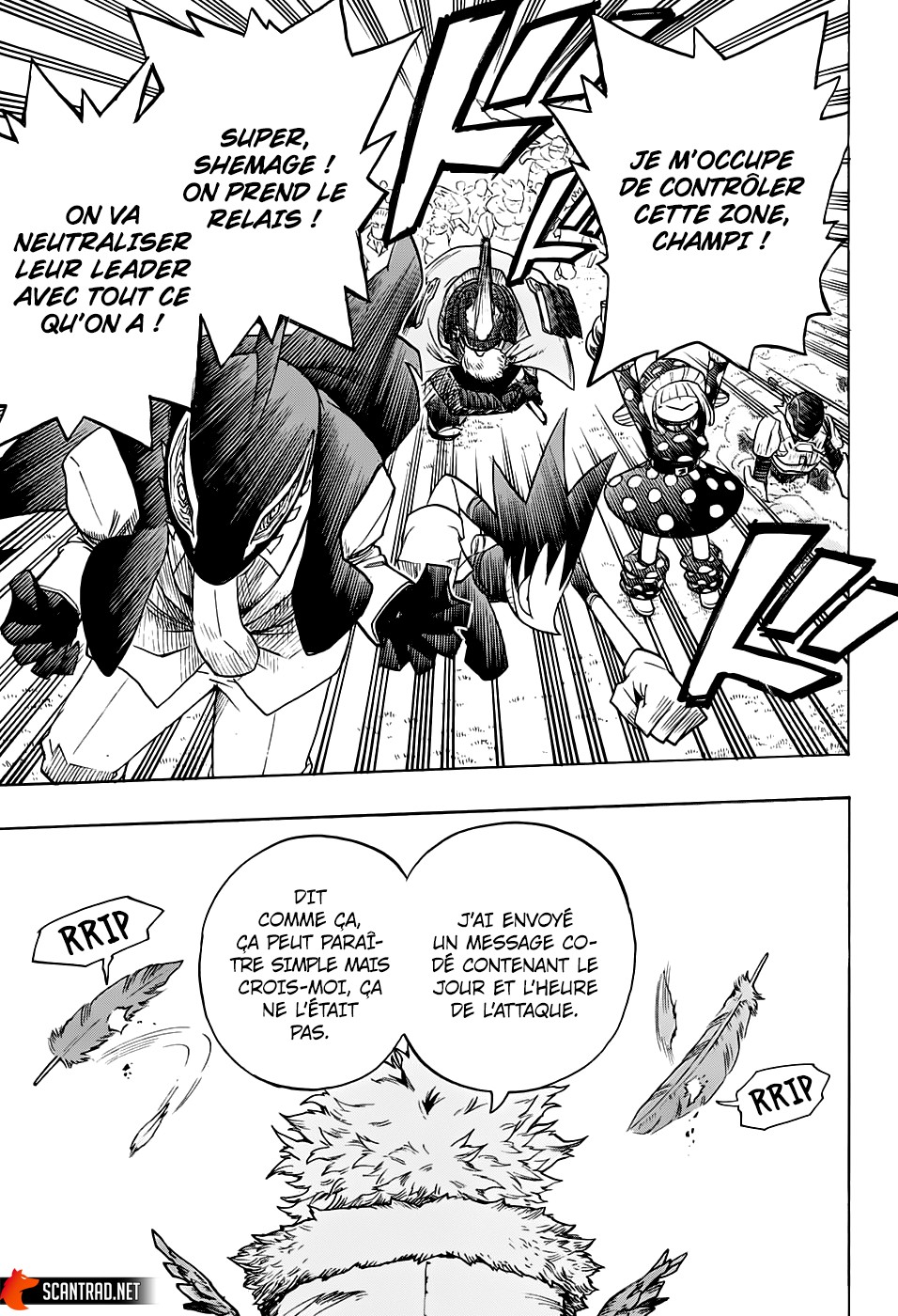 Chapter Image 260