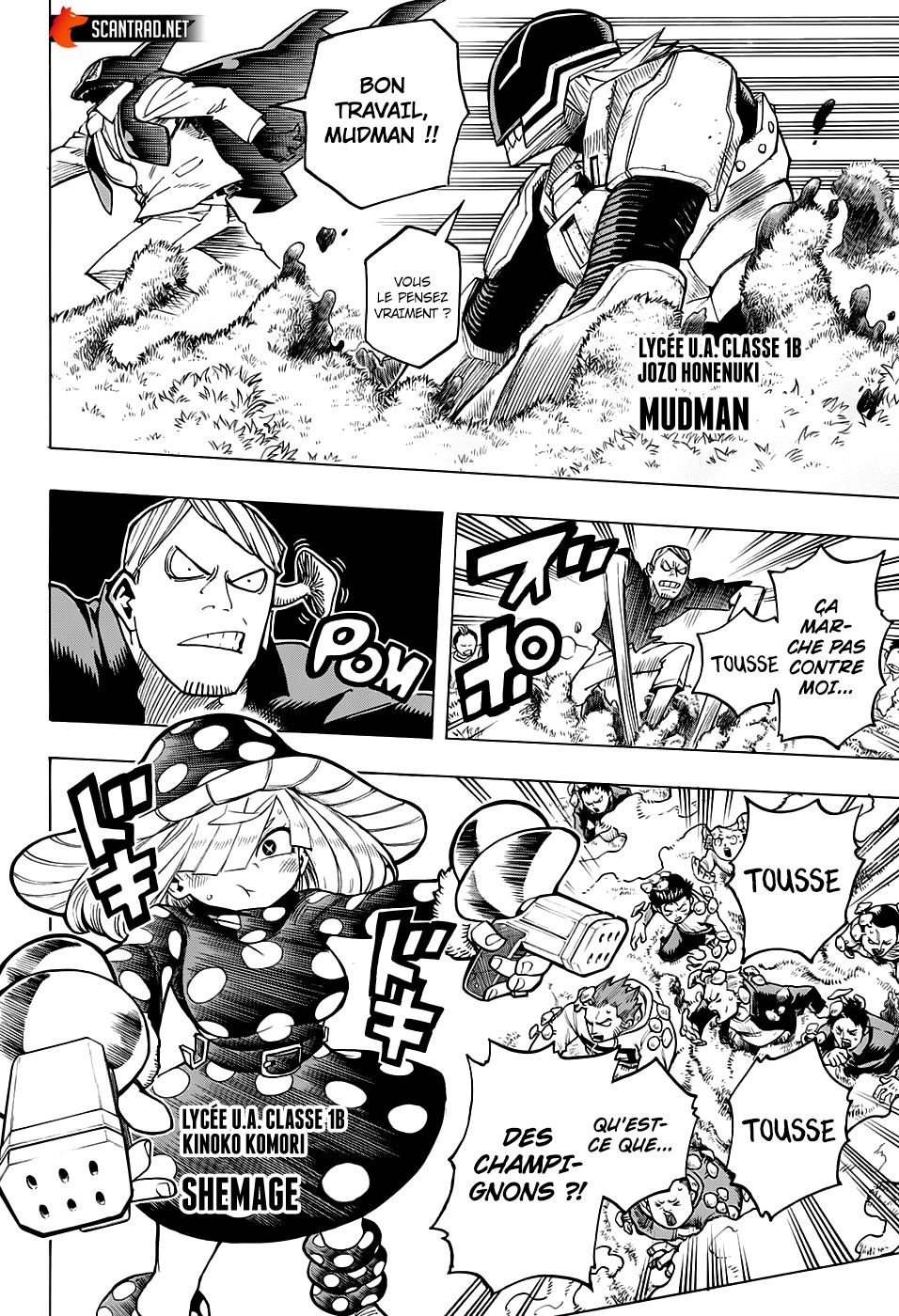 Chapter Image 223
