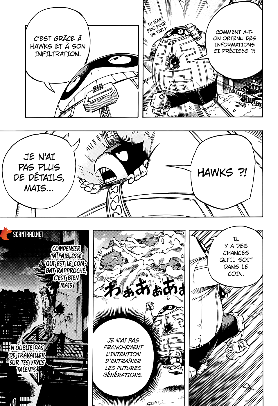 Chapter Image 223