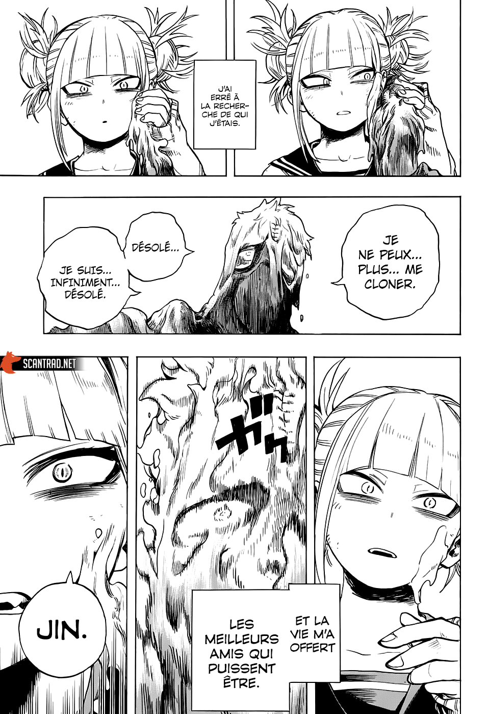 Chapter Image 593