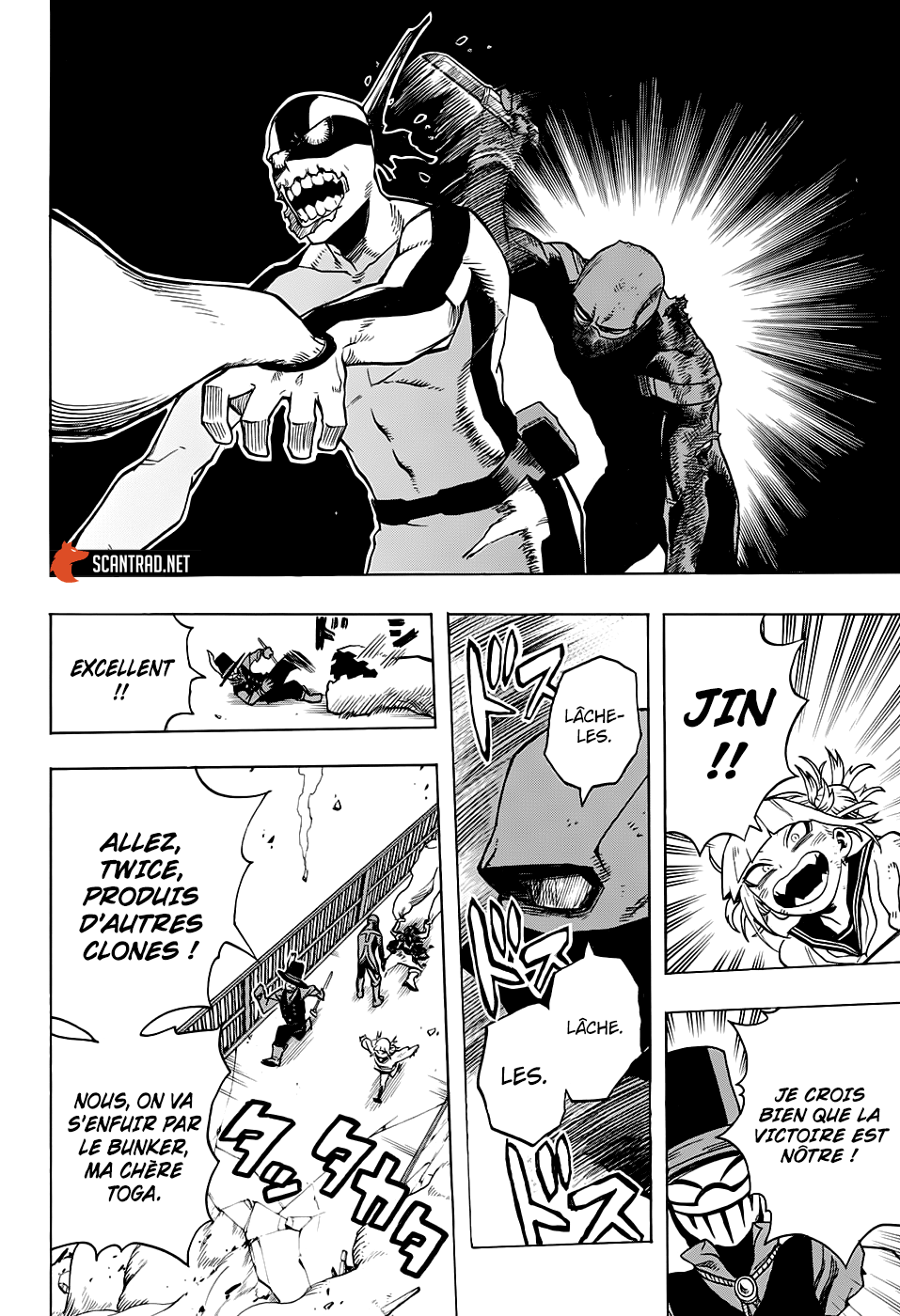 Chapter Image 482