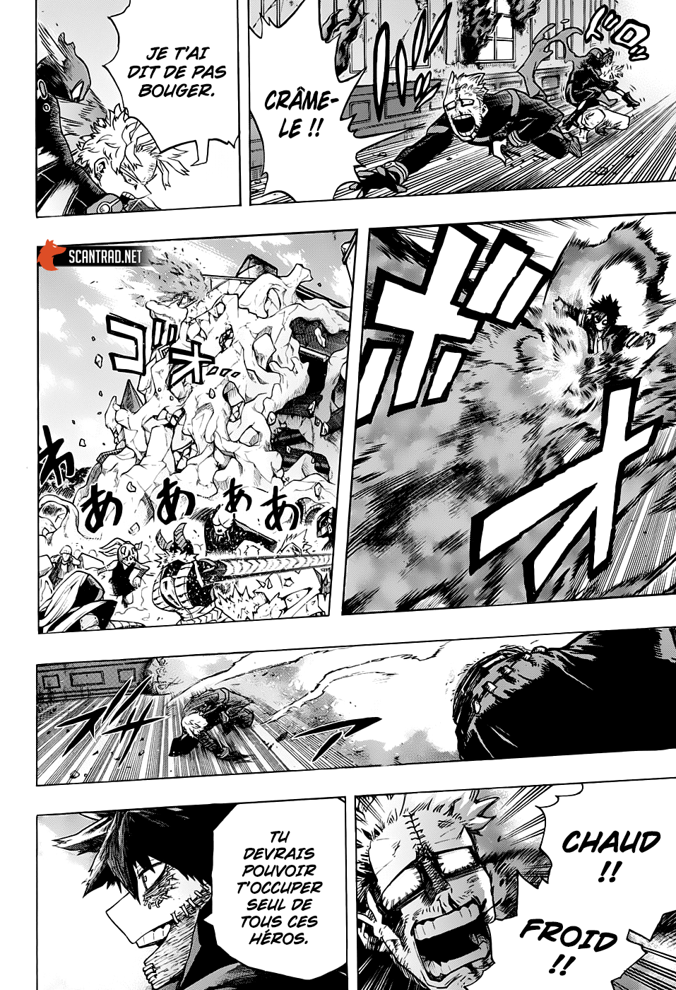 Chapter Image 112
