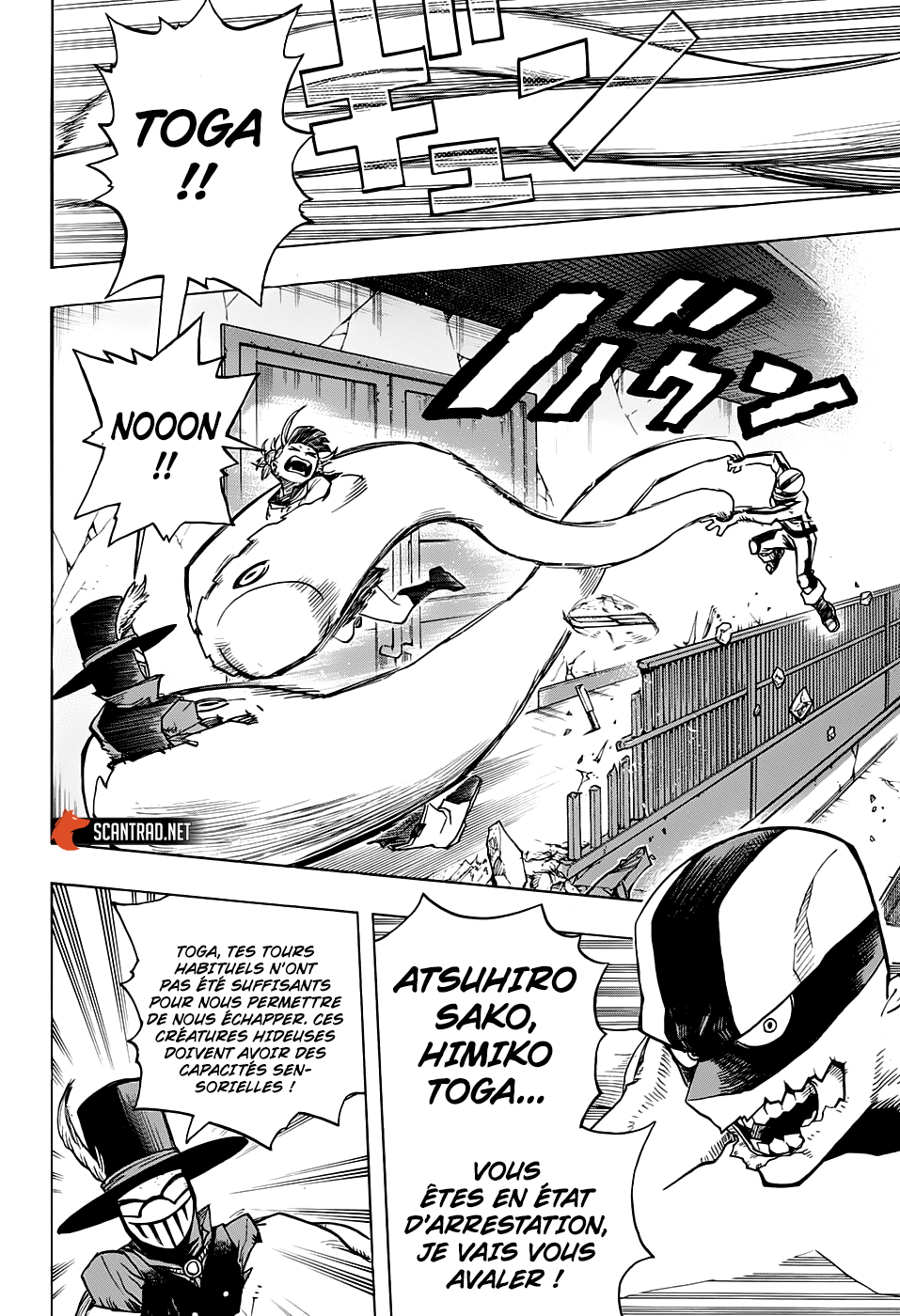Chapter Image 408