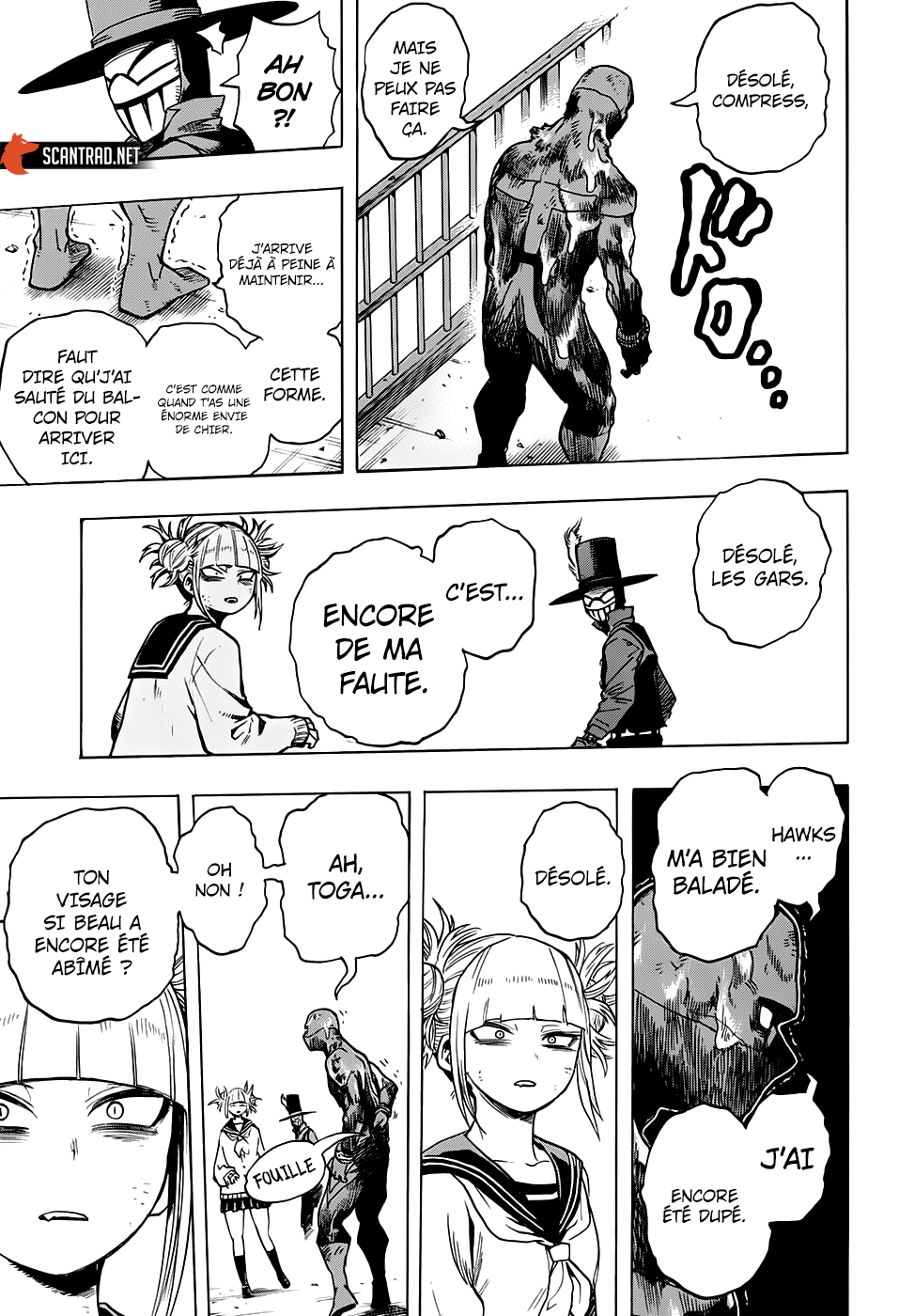 Chapter Image 519