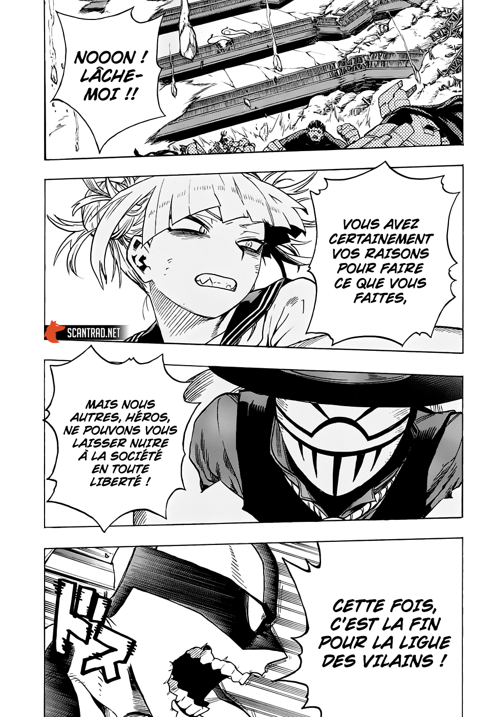 Chapter Image 445