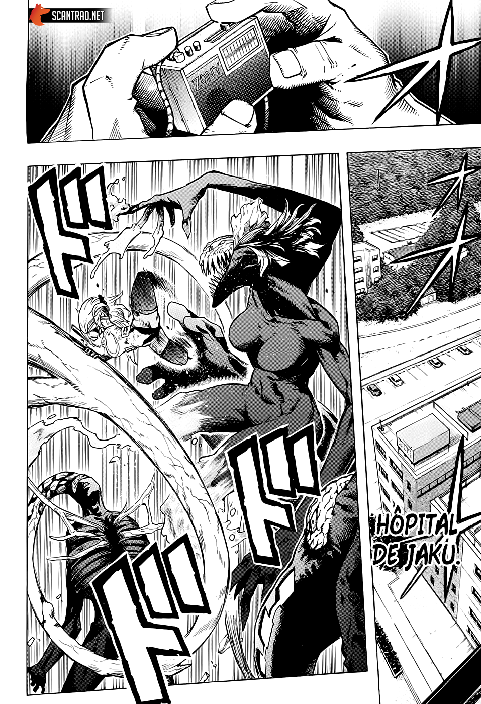 Chapter Image 445
