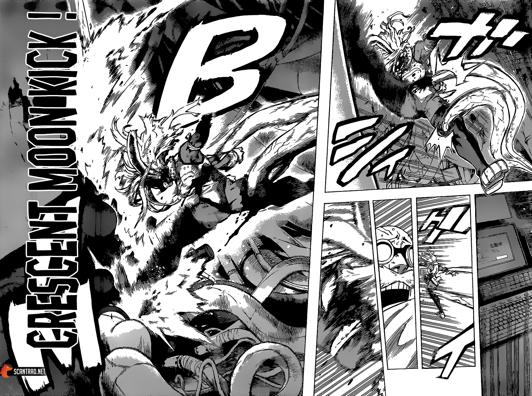 Chapter Image 334