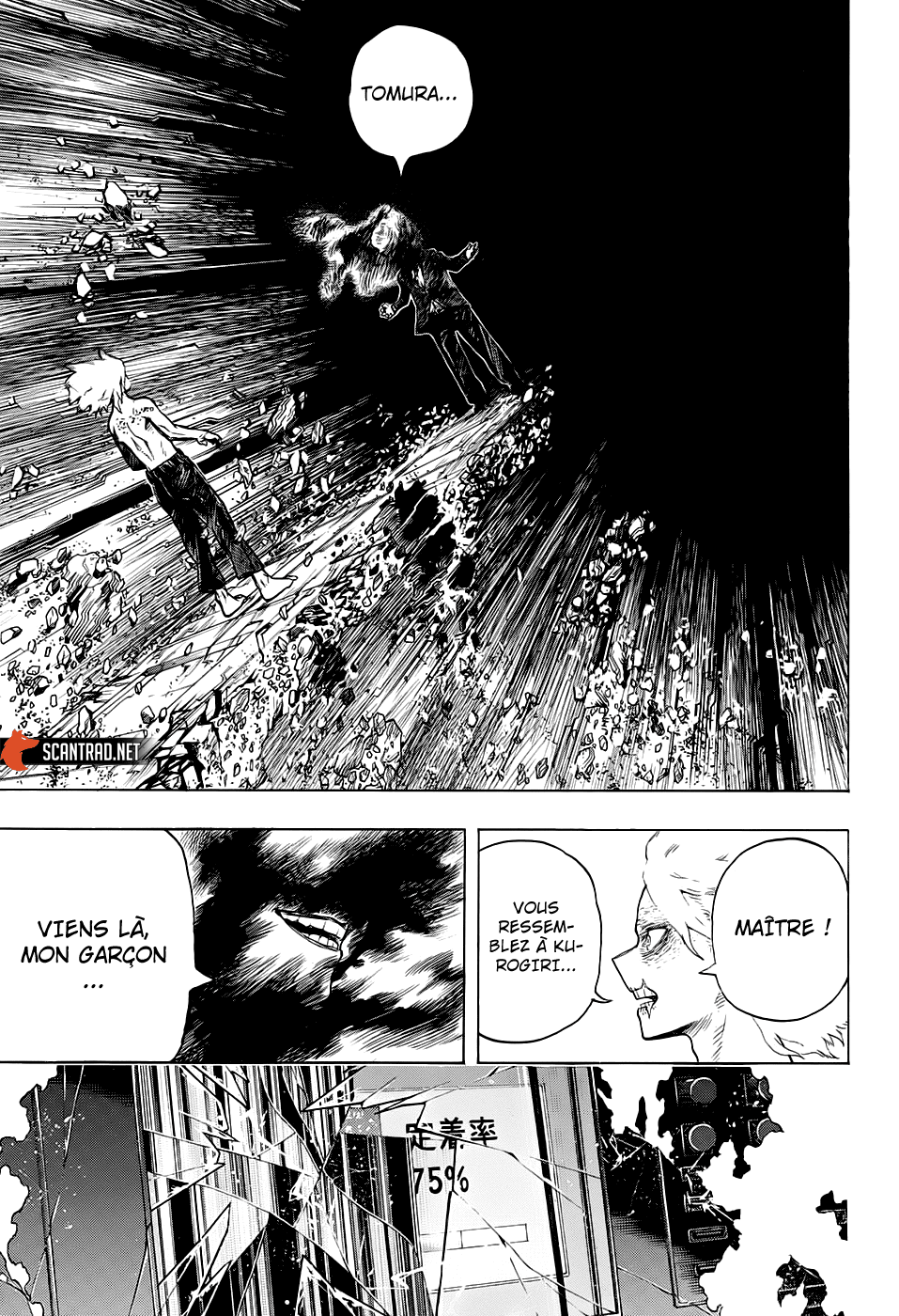 Chapter Image 408