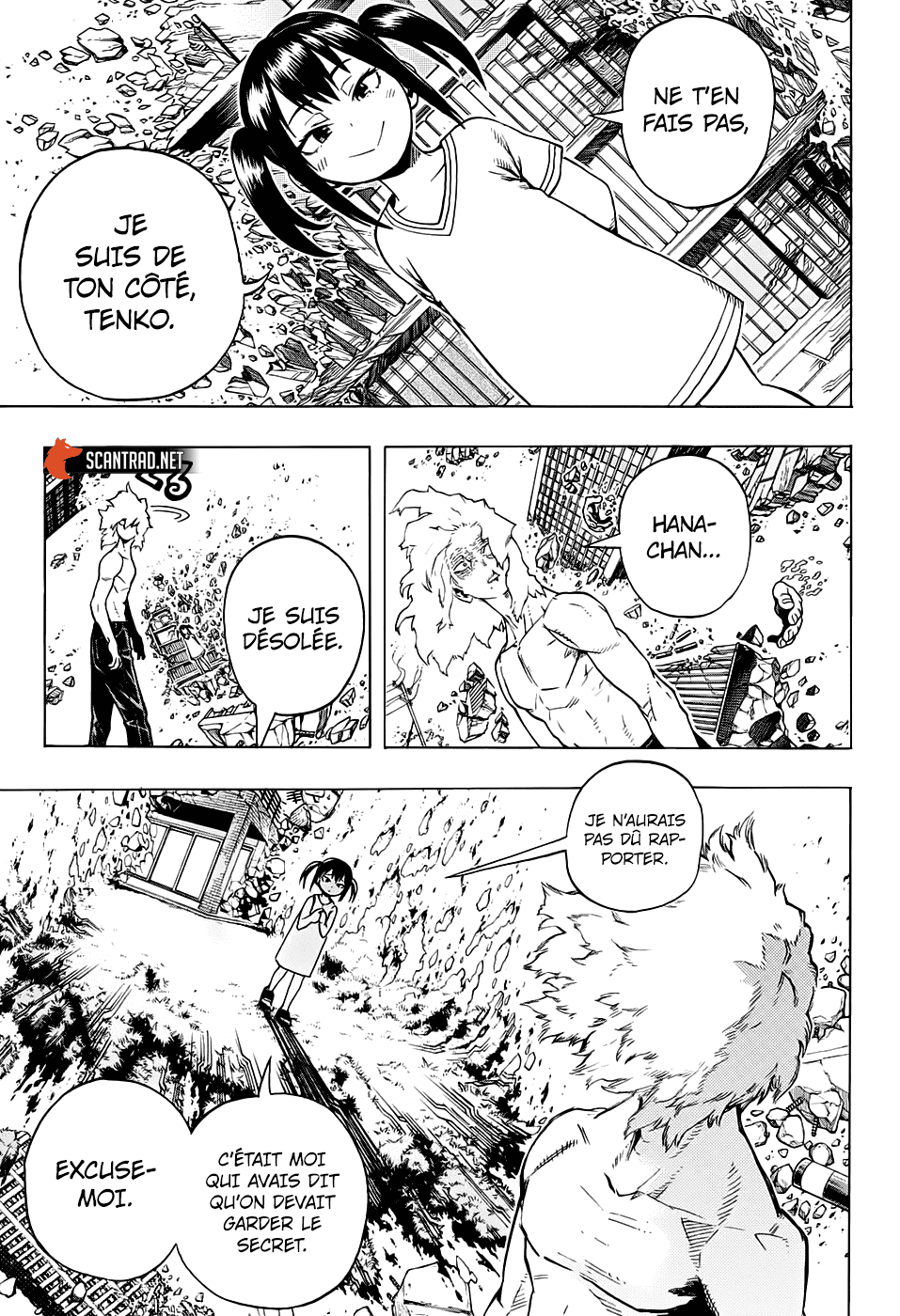 Chapter Image 260