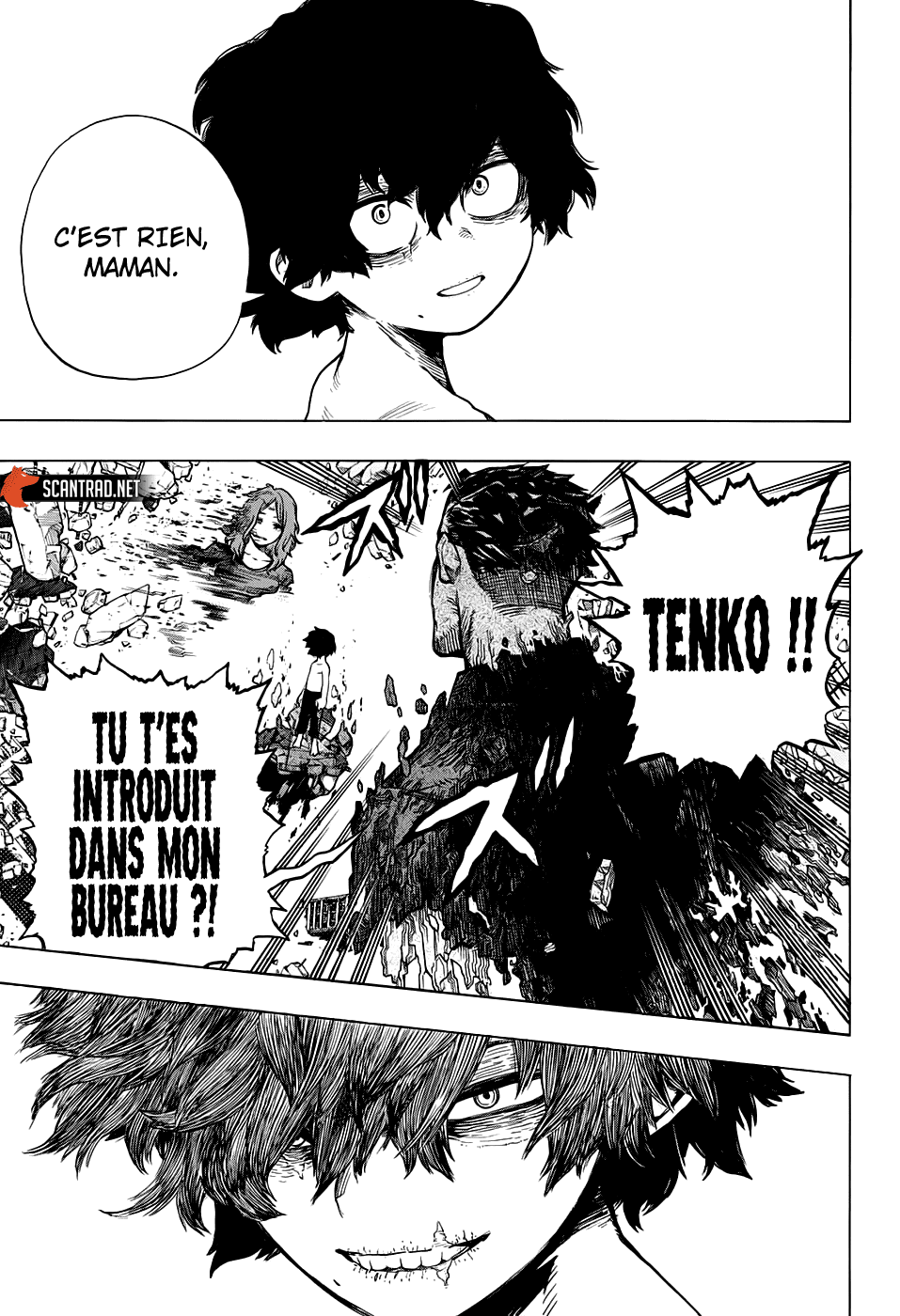 Chapter Image 334