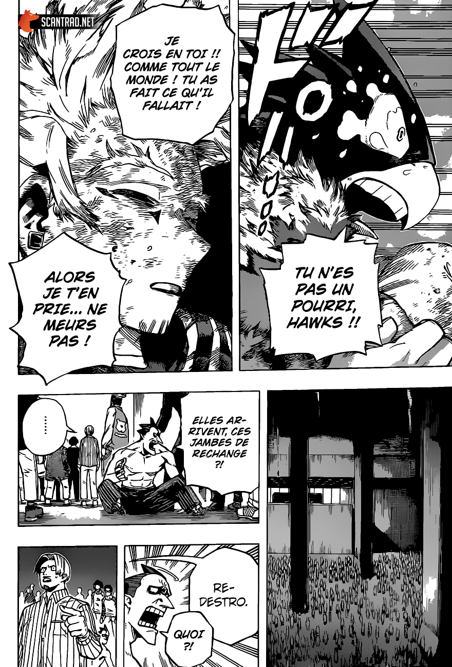Chapter Image 556