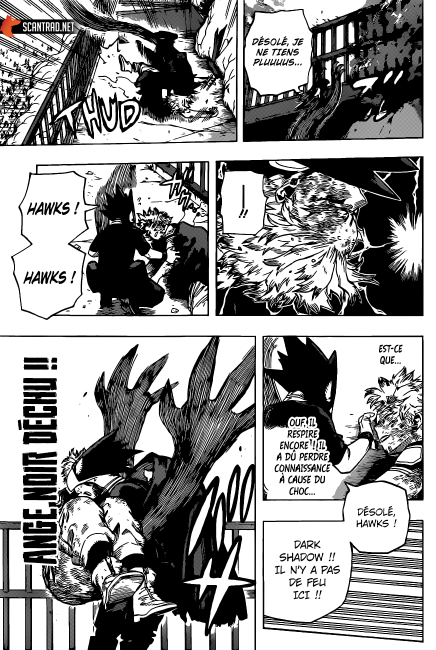 Chapter Image 334