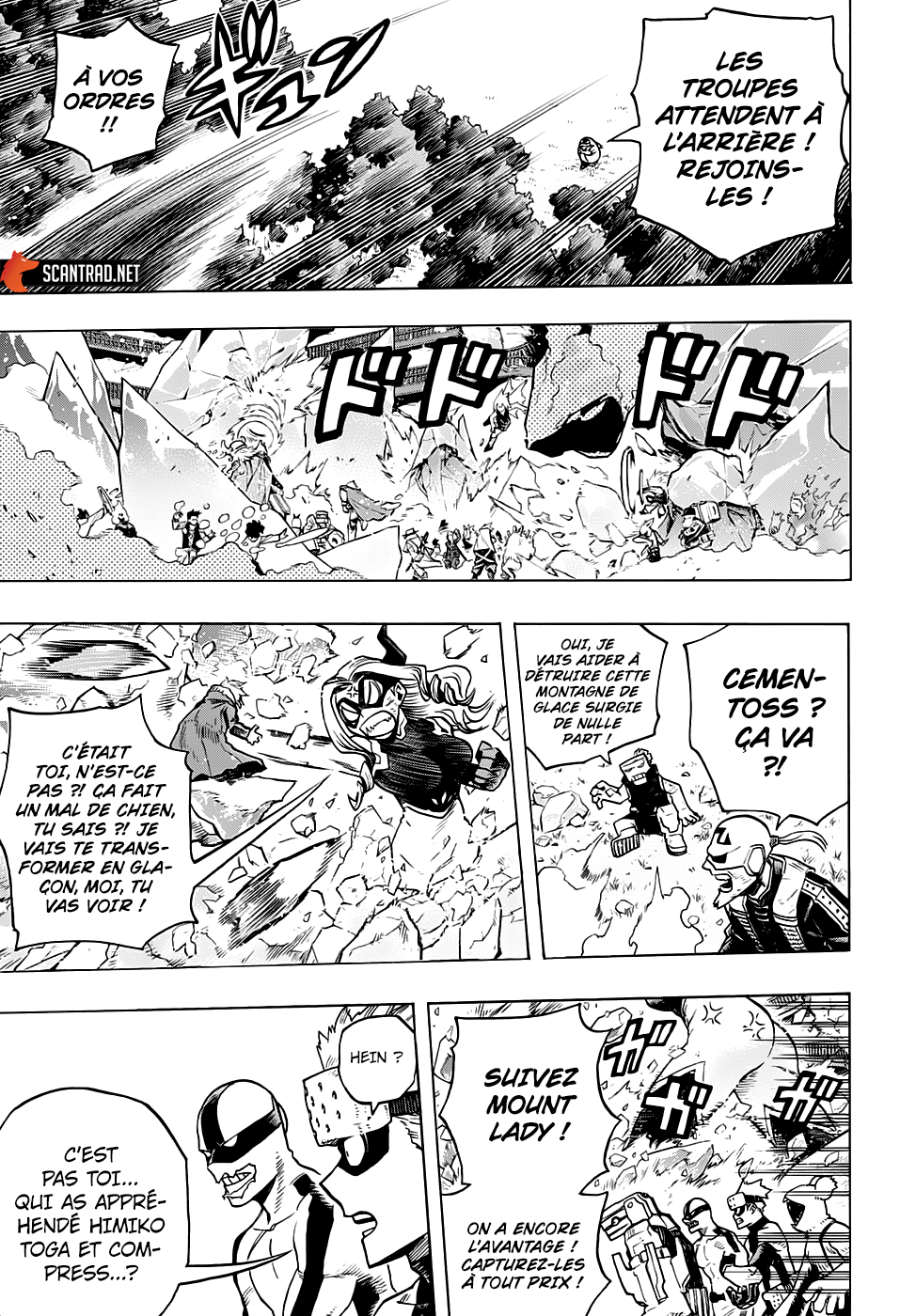Chapter Image 371