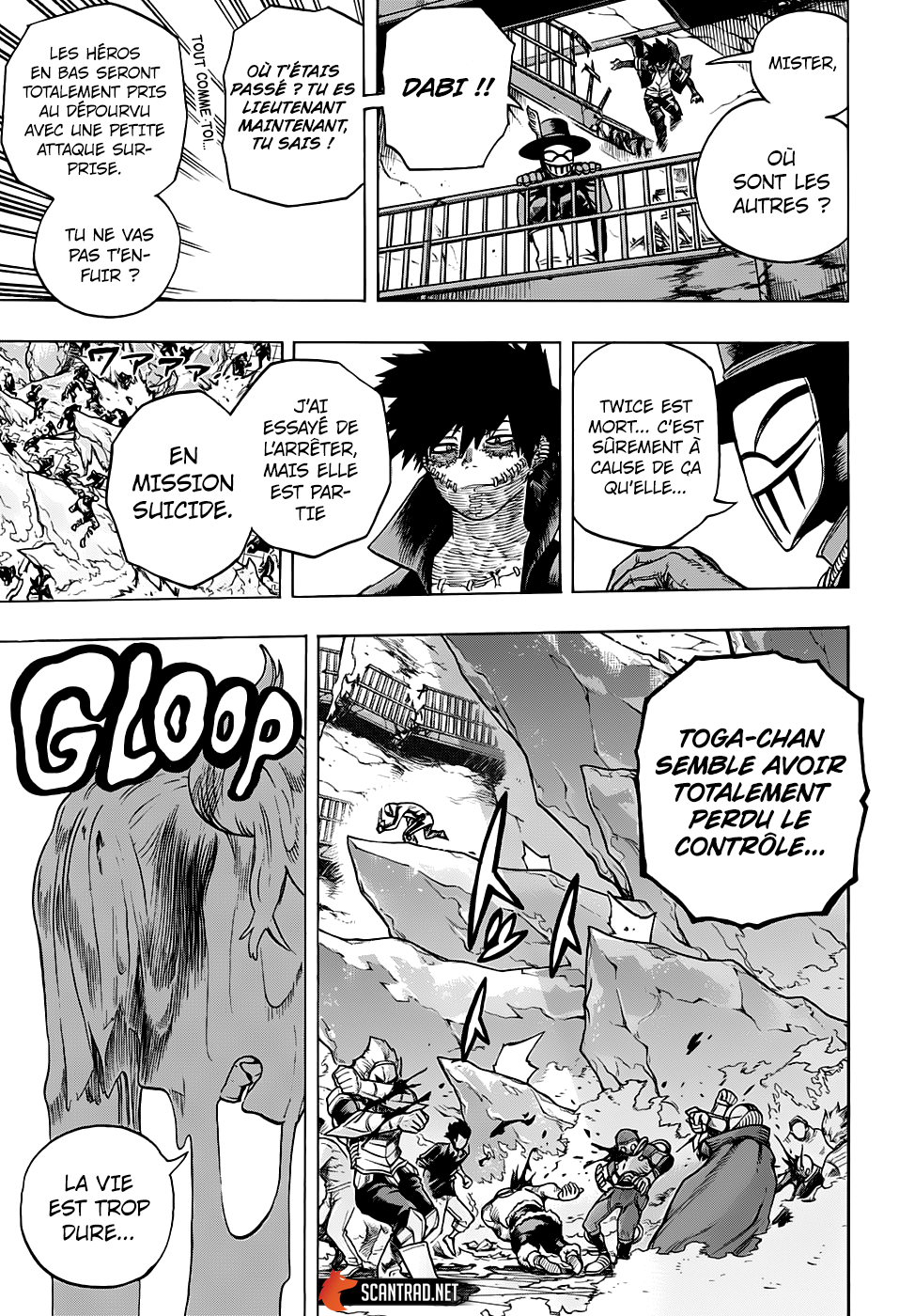 Chapter Image 445