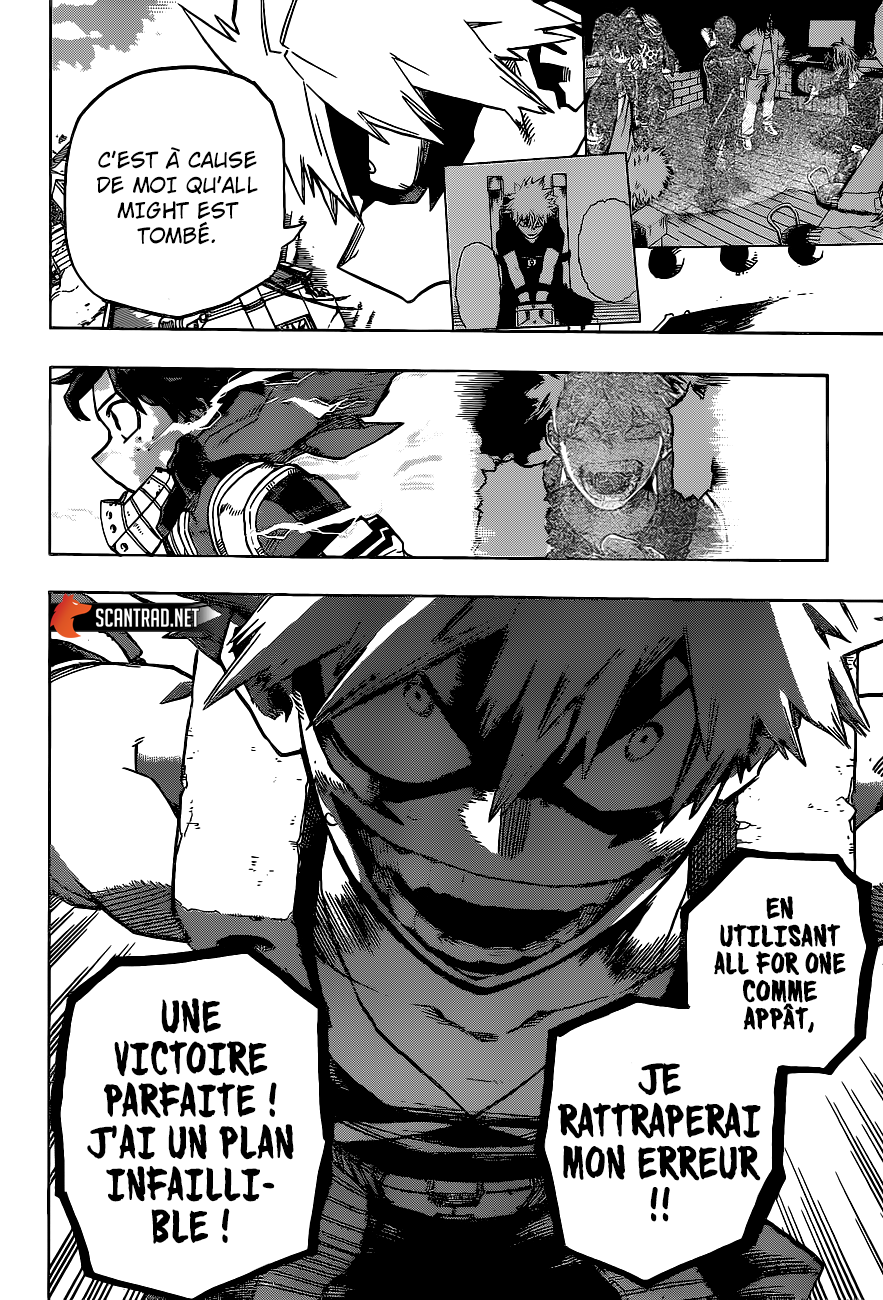 Chapter Image 260