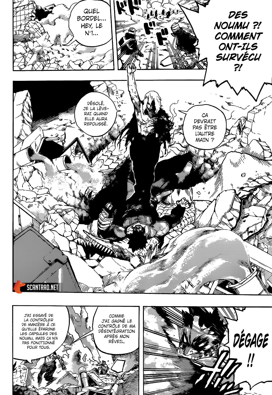 Chapter Image 445