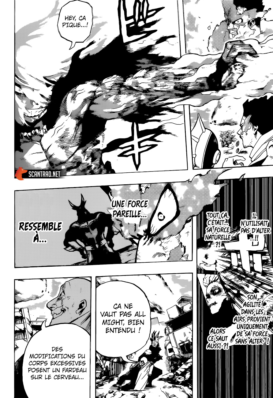 Chapter Image 260