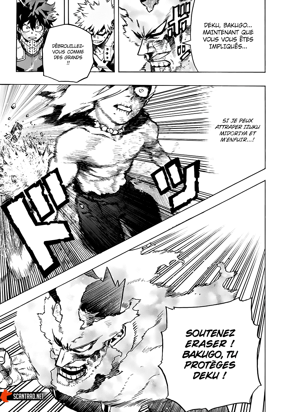 Chapter Image 223
