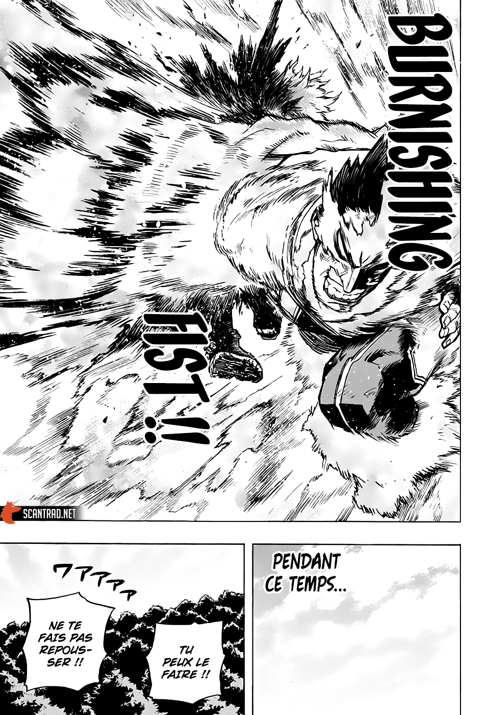 Chapter Image 556