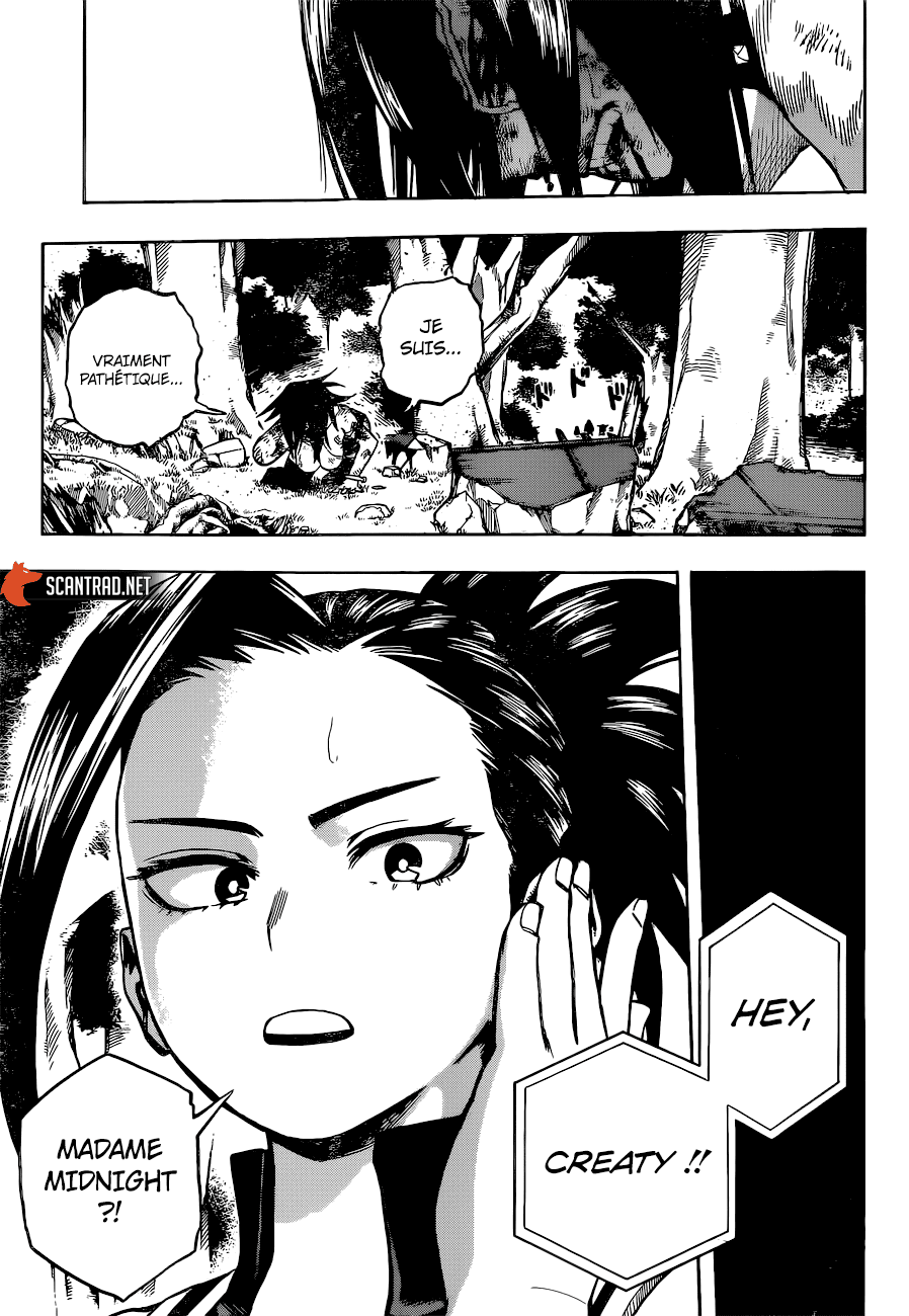 Chapter Image 371