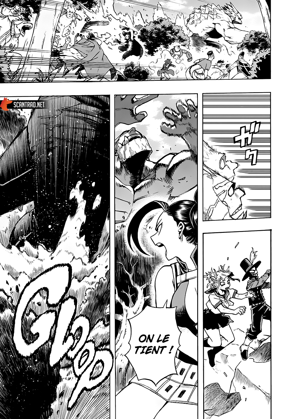 Chapter Image 223