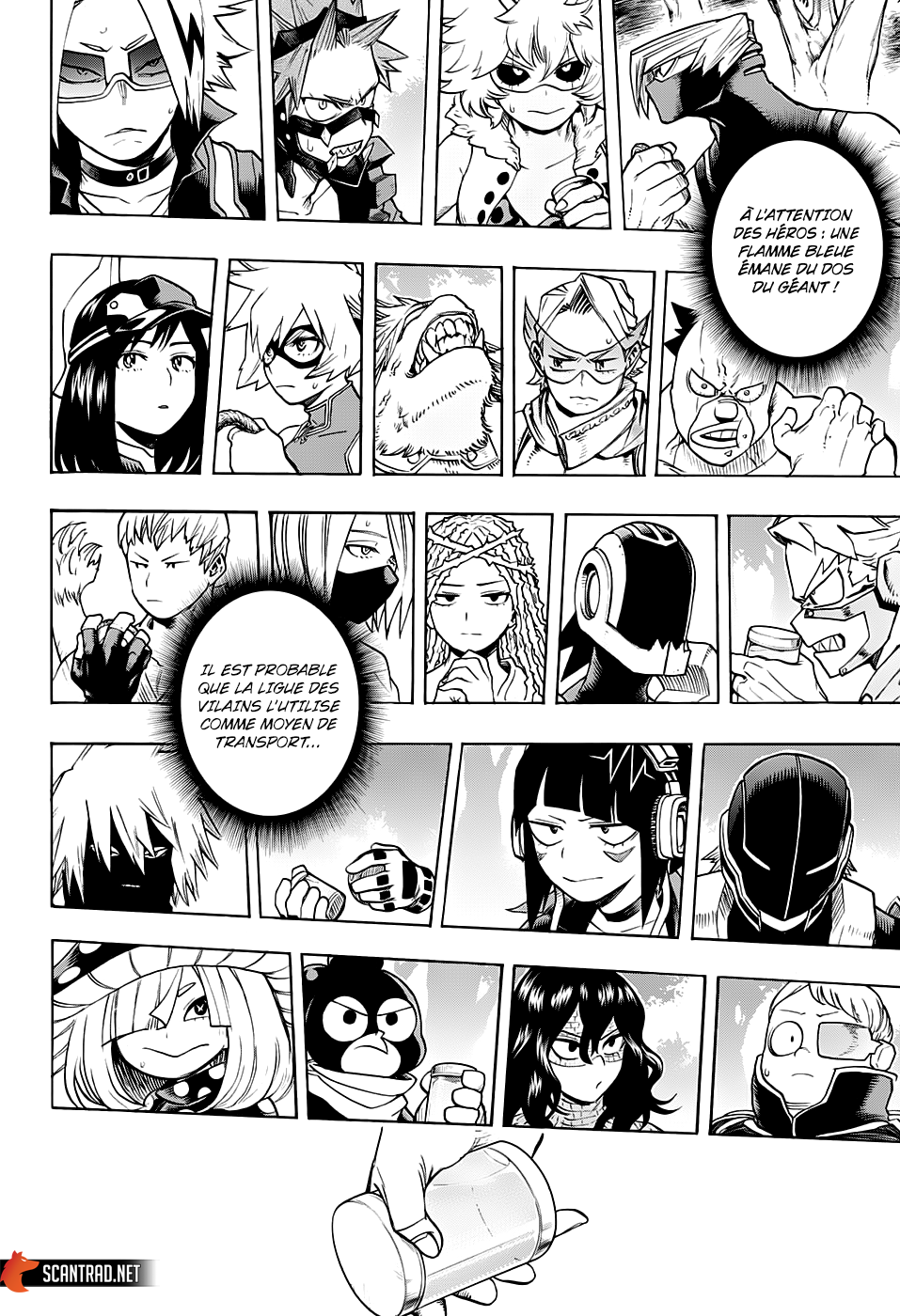 Chapter Image 112