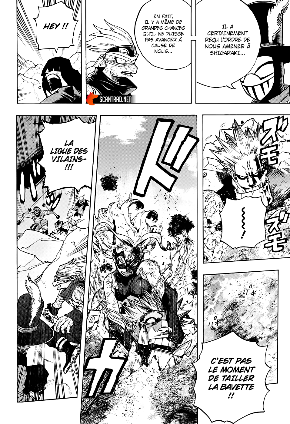Chapter Image 593
