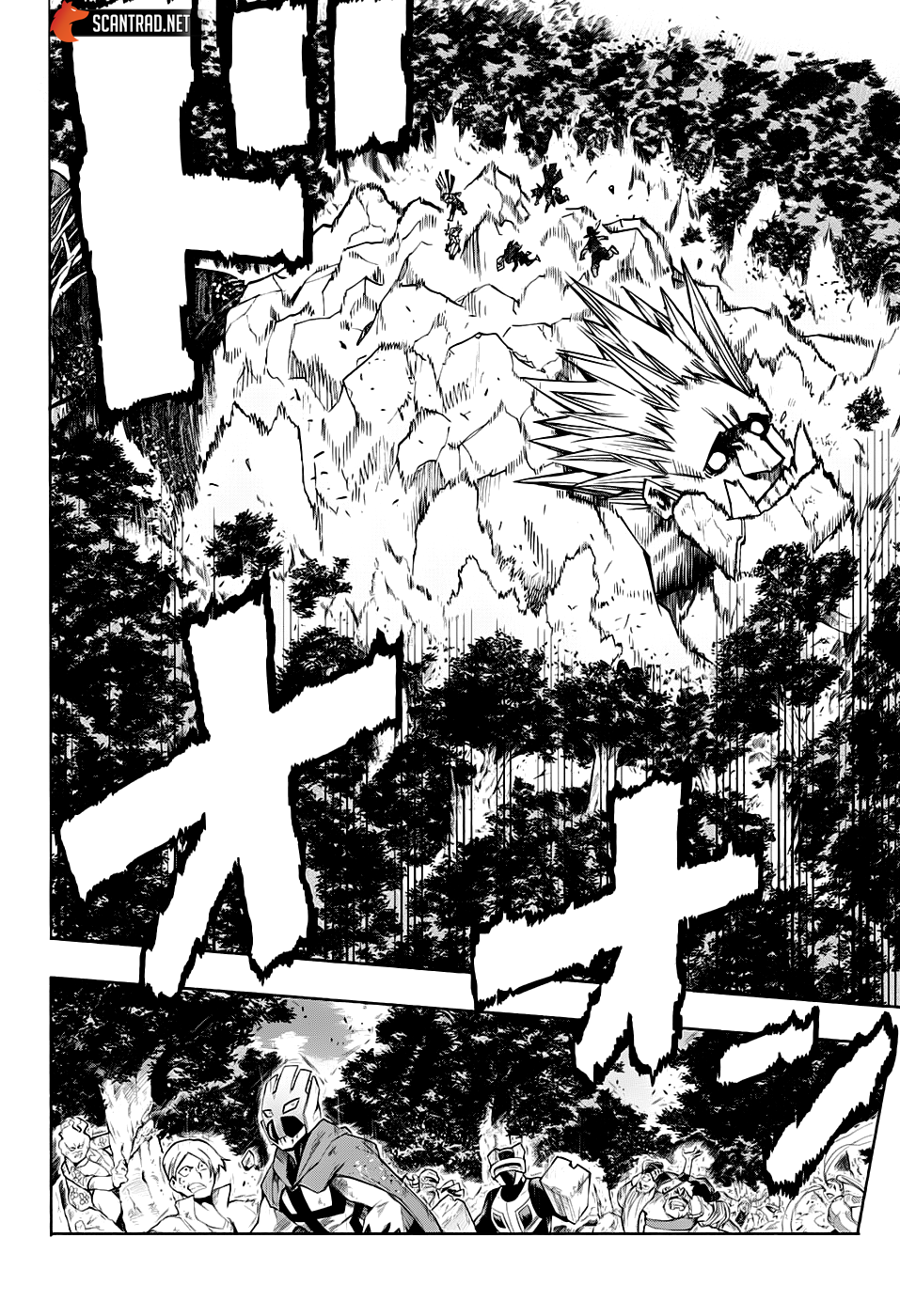 Chapter Image 260