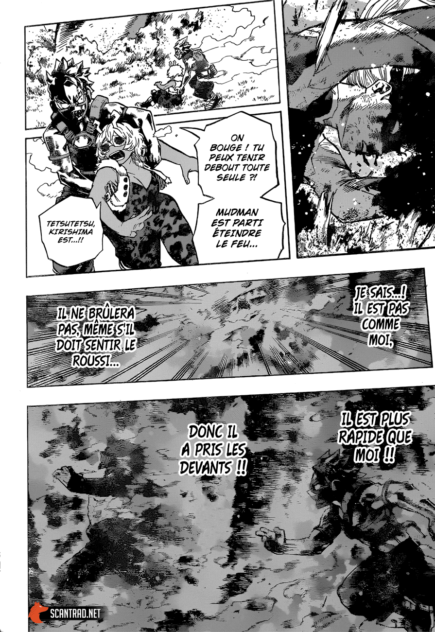 Chapter Image 334