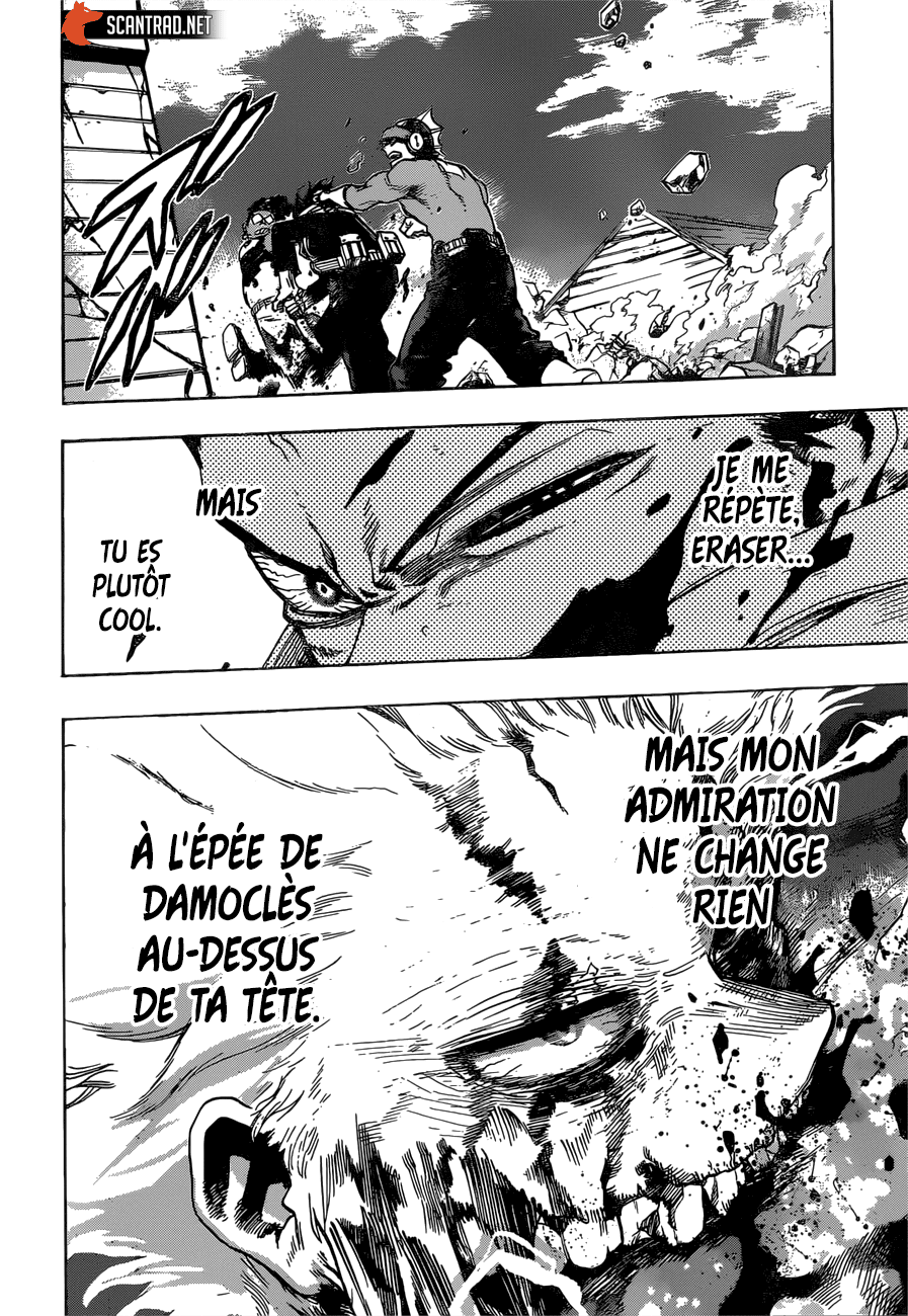 Chapter Image 186