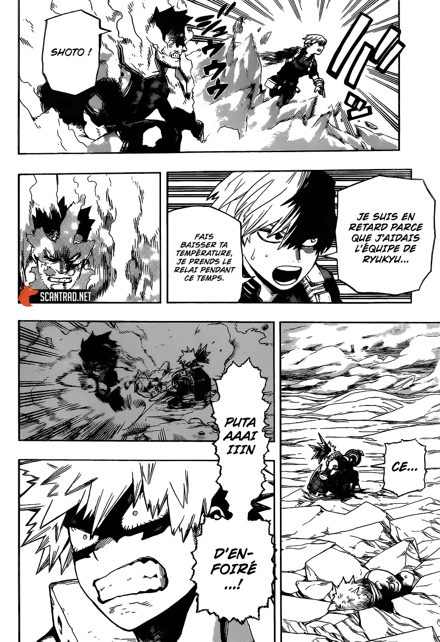 Chapter Image 334