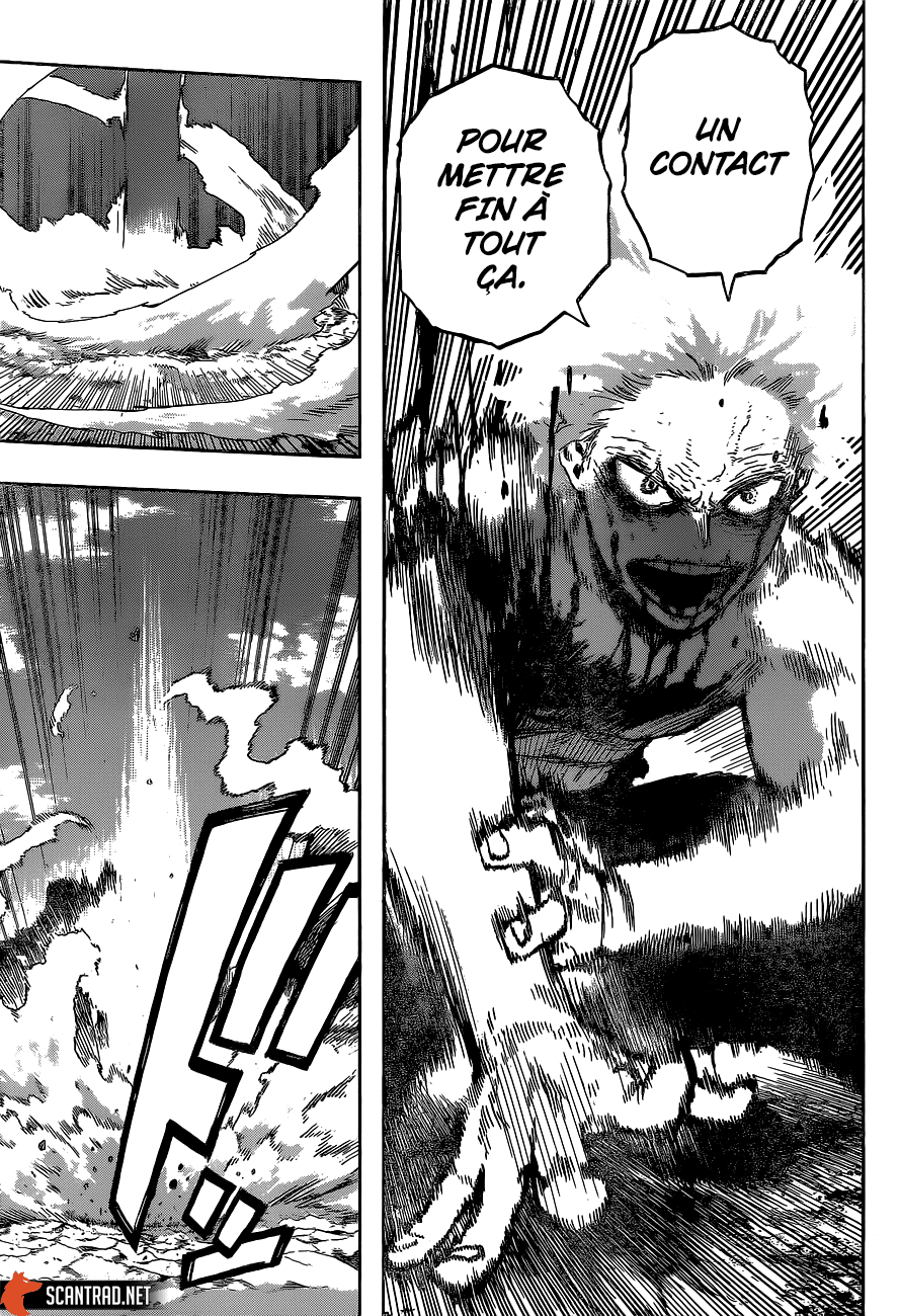 Chapter Image 519