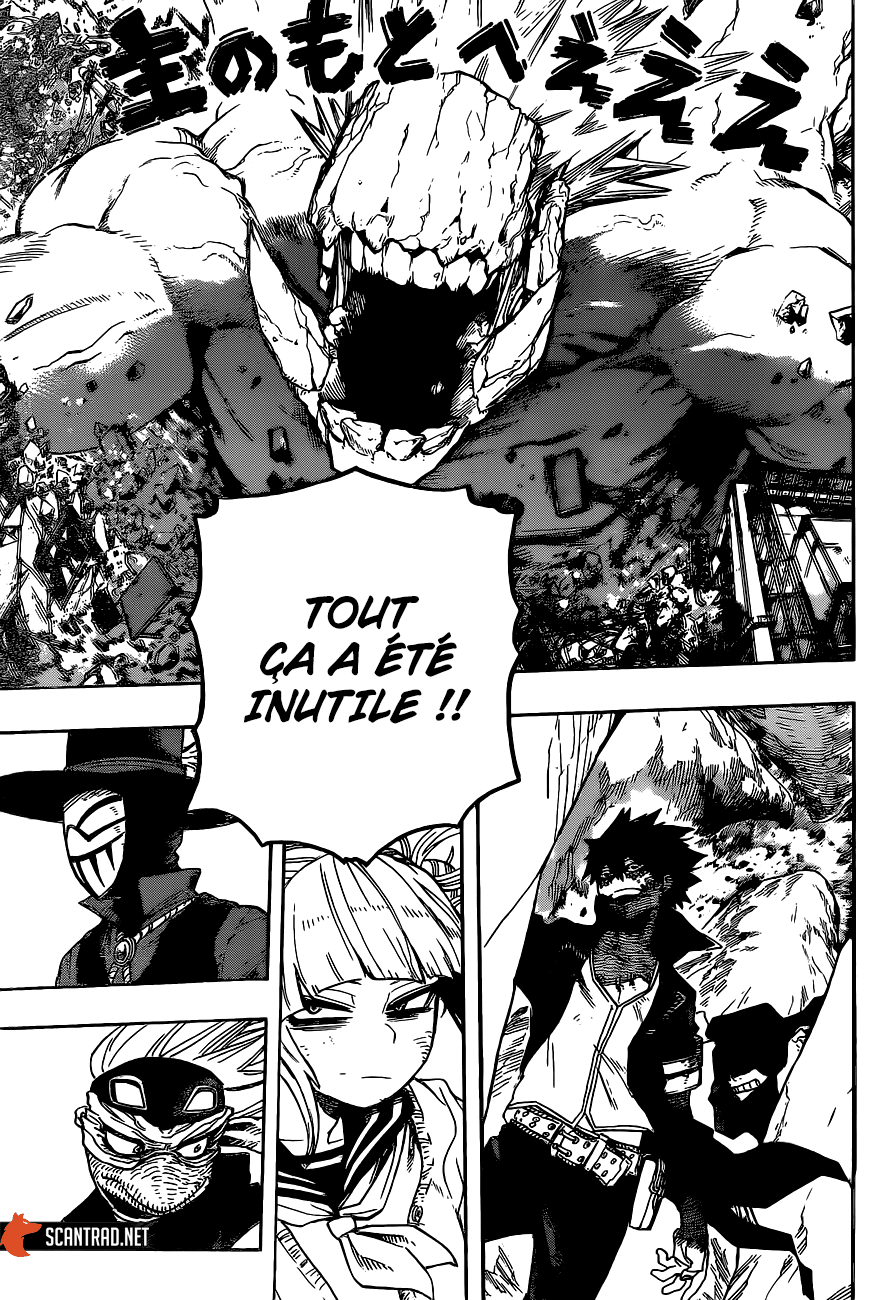 Chapter Image 223