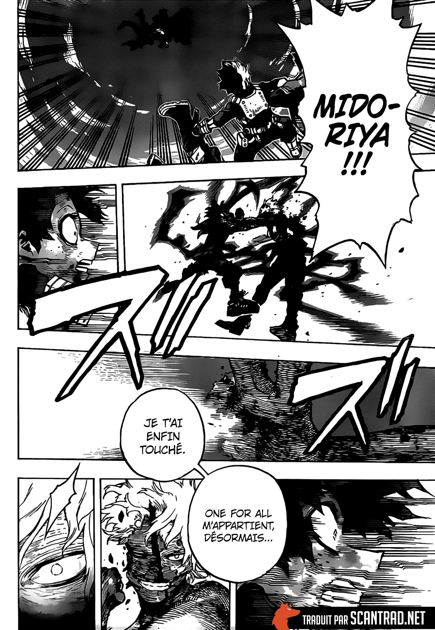 Chapter Image 371